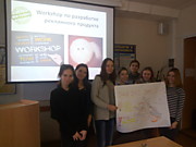Workshop по разработке рекламного продукта_2016